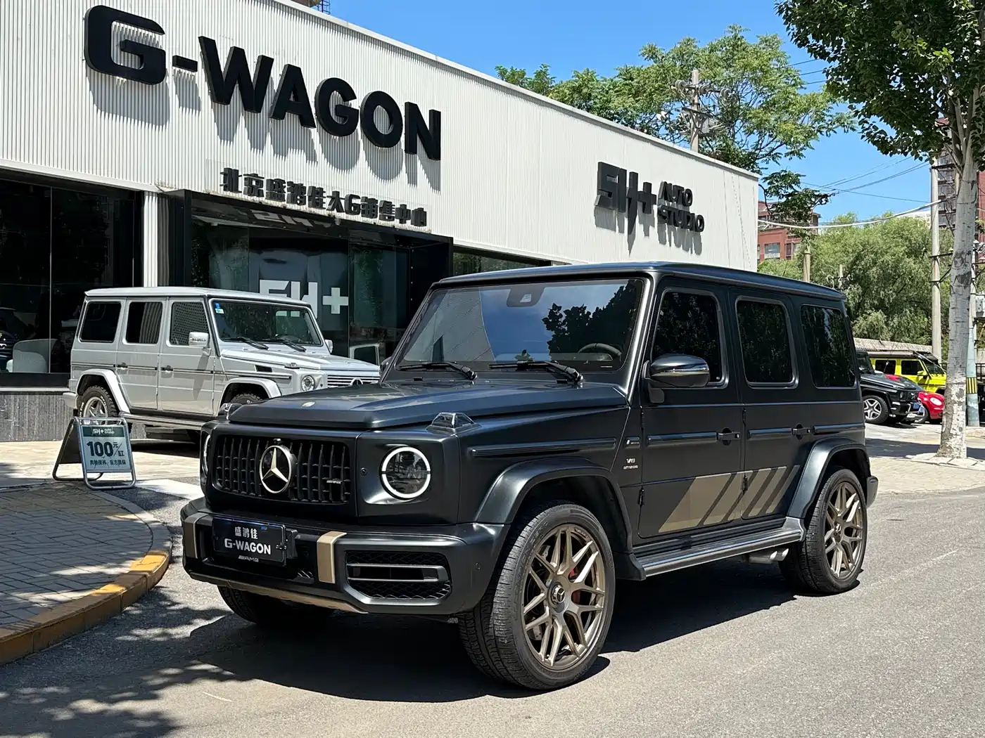 Mercedes-Benz G-Class AMG 2024 AMG G 63 Jia Chen Limited Edition