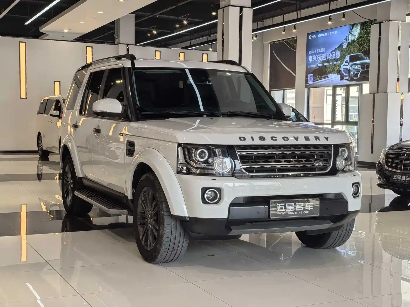 Land Rover Discovery 2015 3.0 SC V6 SE фото 4