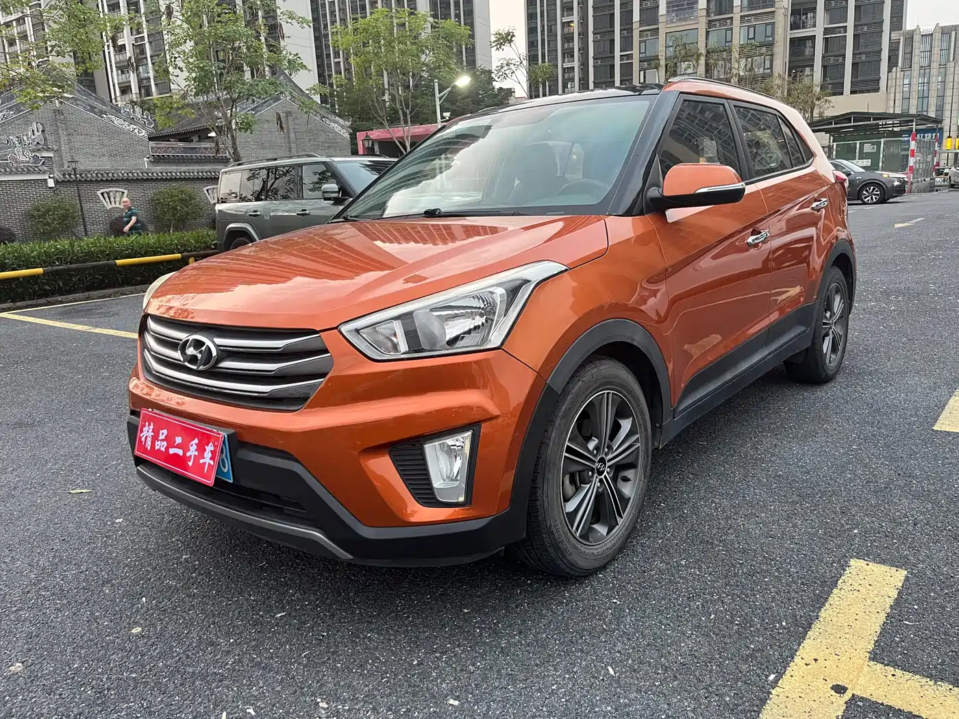 Hyundai Beijing Hyundai ix25 2015 1.6L Automatic 2WD Smart GLS
