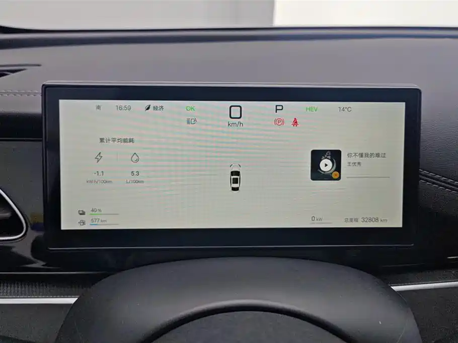 BYD Seal 06 New Energy 2025 2025 DM-i Smart Drive 80KM Luxury