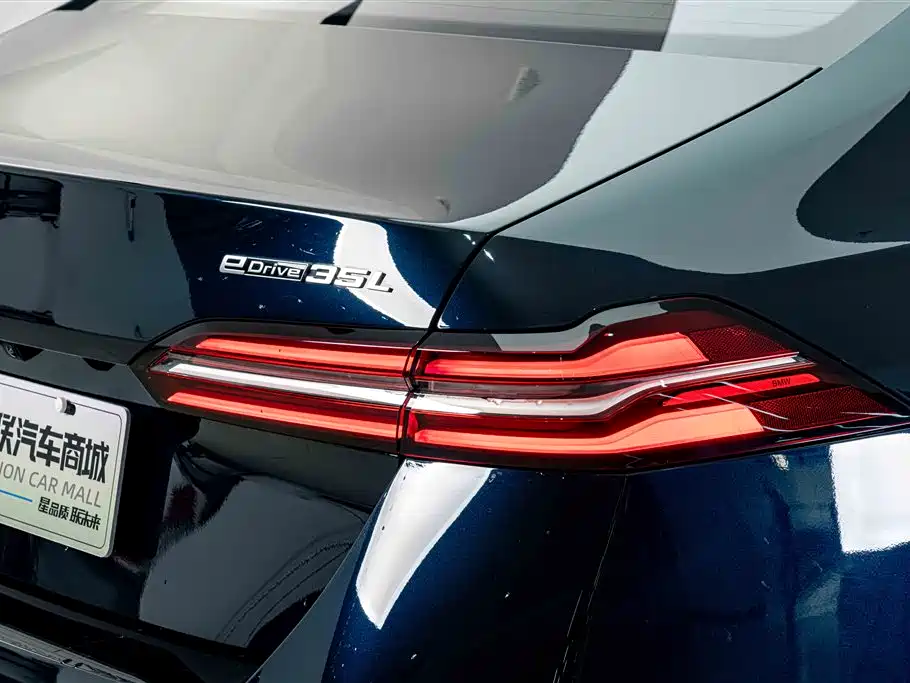 BMW i5 2026 2025 eDrive 35L M Sport Package