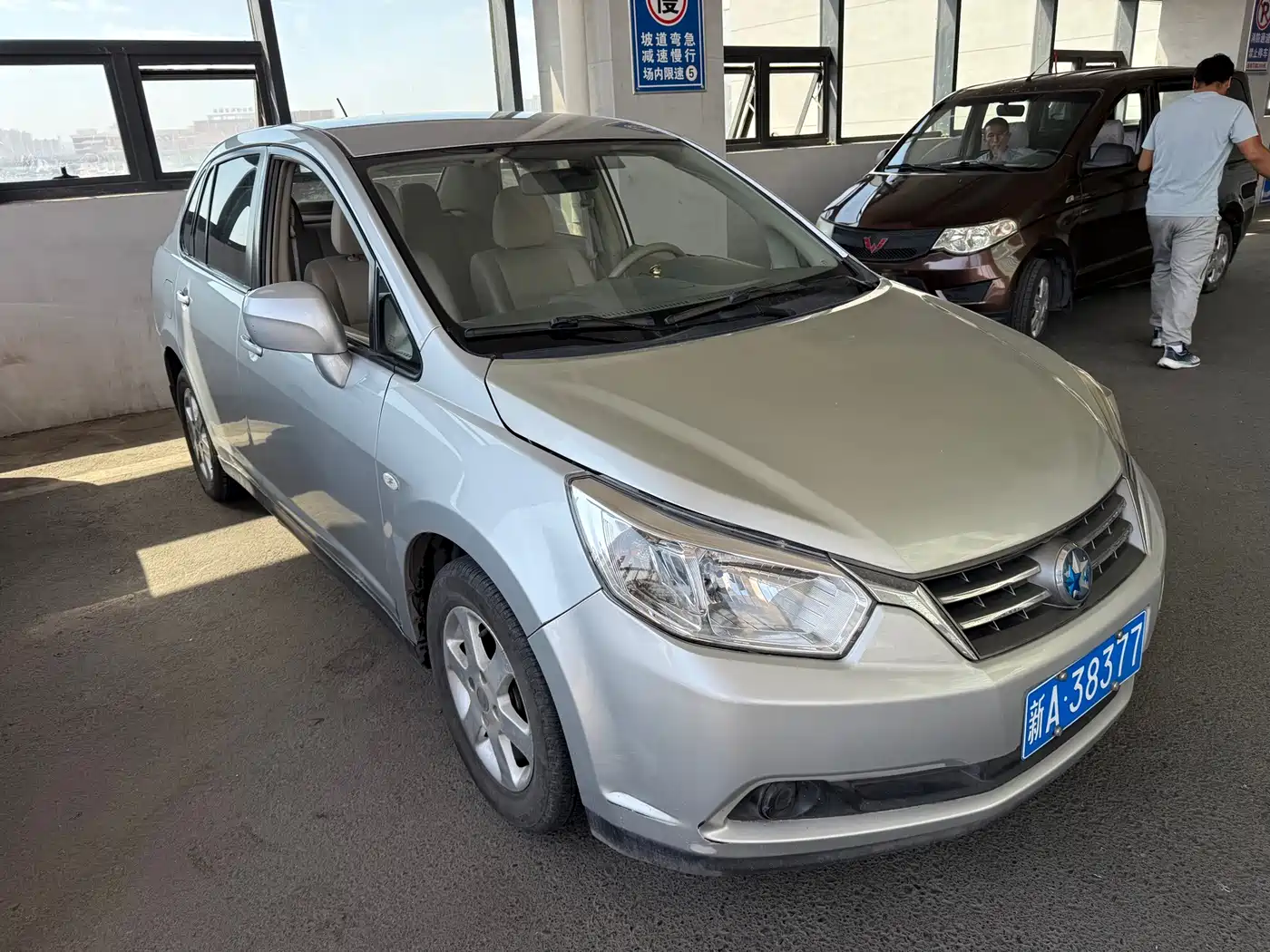 Venucia D50 2013 2013 1.6L Manual Fashion