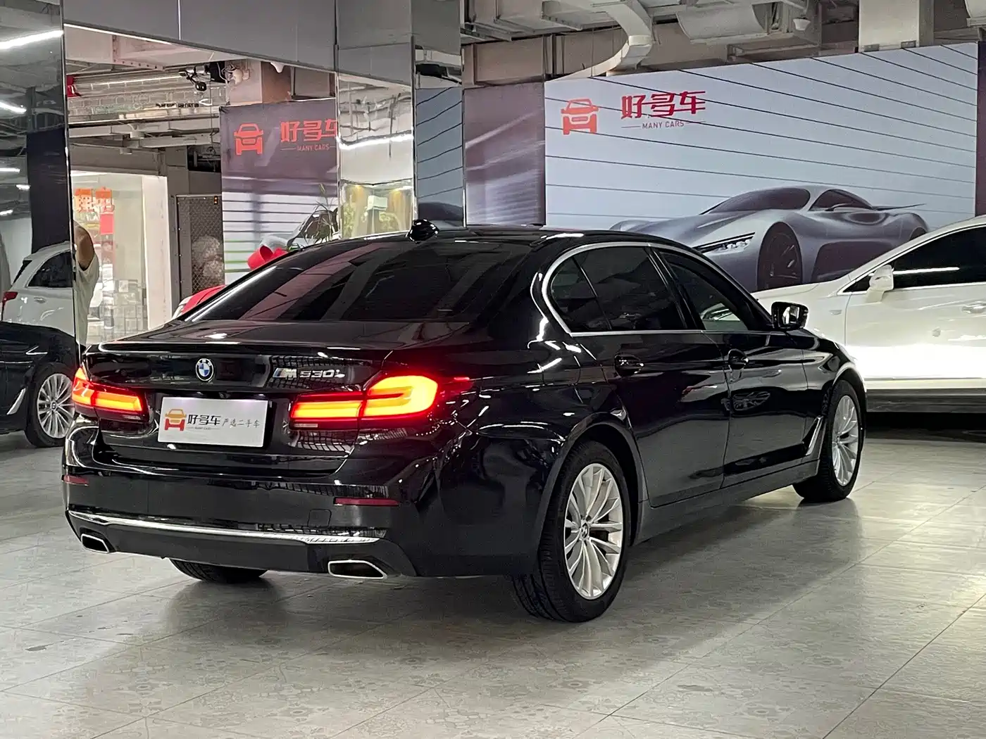 Фото 6 - BMW 5 Series
