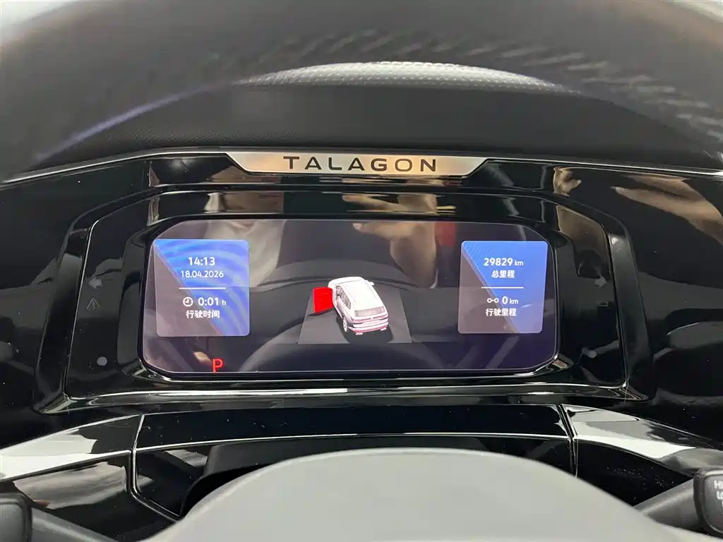 Volkswagen Talagon 2023 380TSI 4WD Luxury Pro Edition фото 7