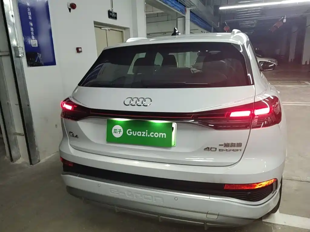 Audi Q4 e-tron 2025 2024 40 e-tron Creation Edition