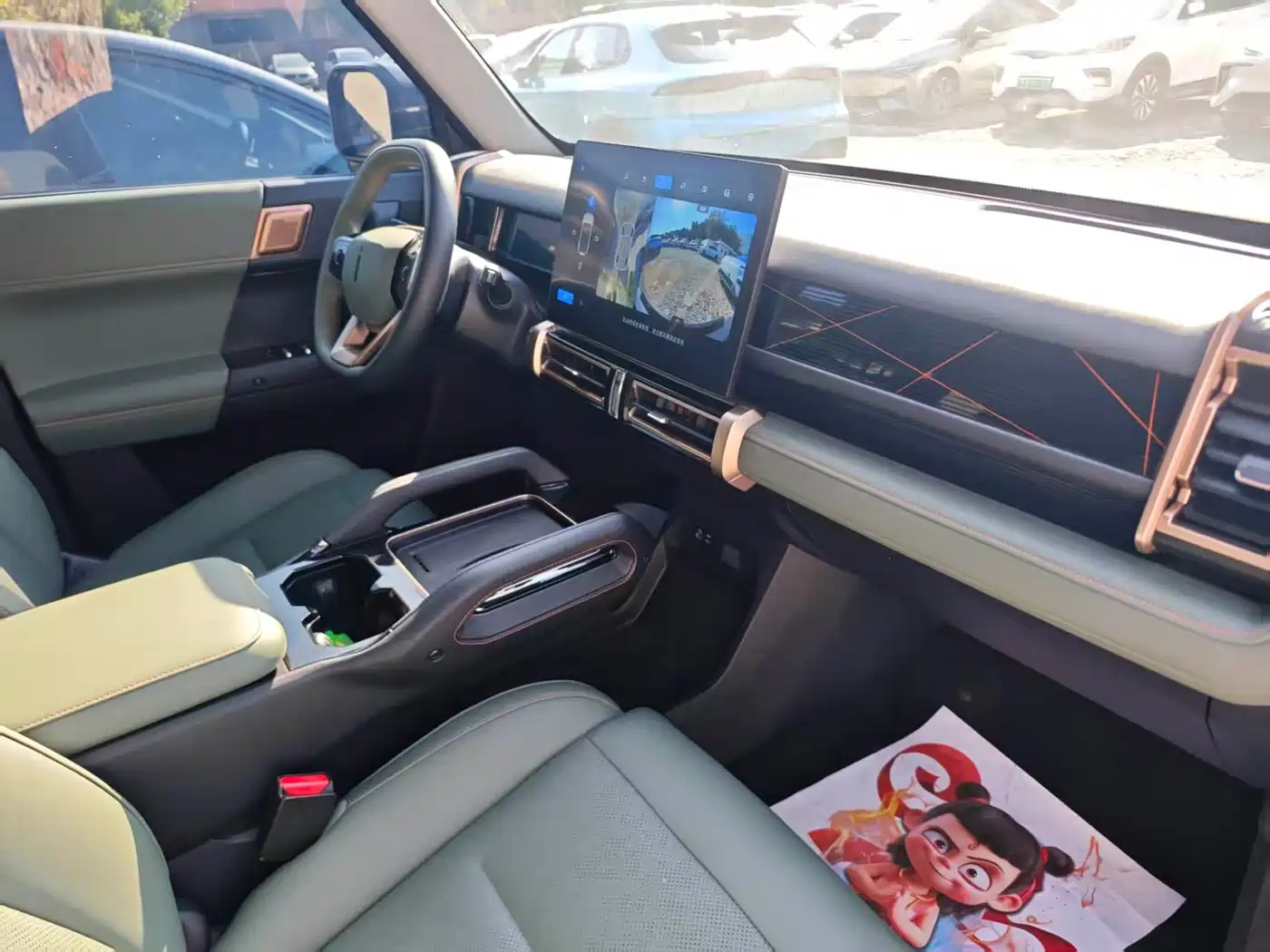 iCAR 03 2024 2024 401km 2WD Standard Edition