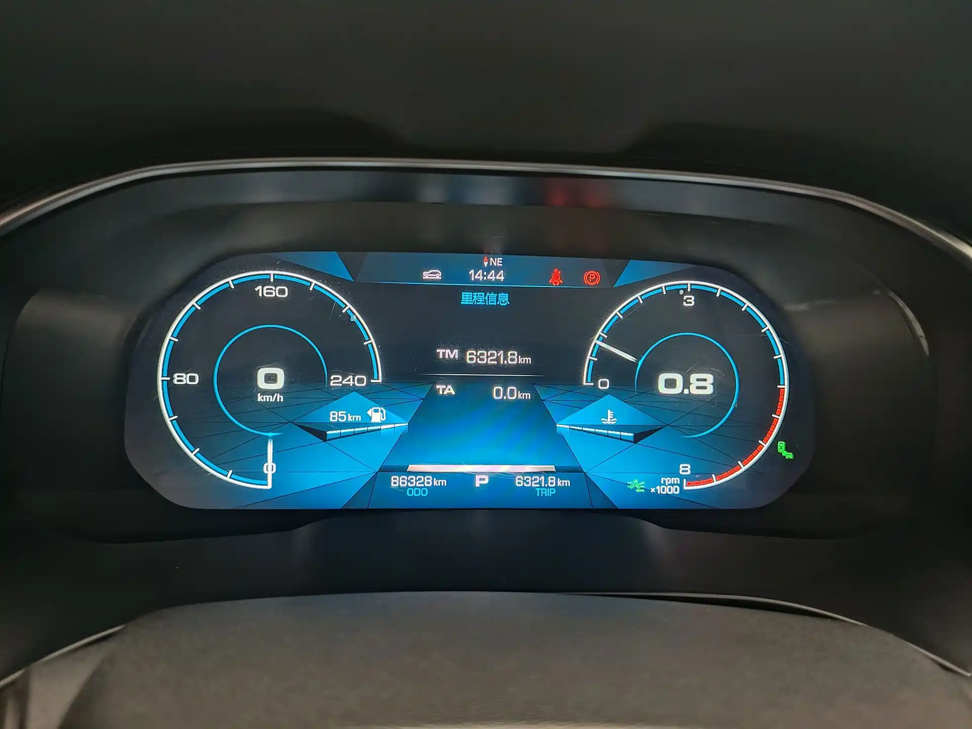 Photo 10 - Haval H6