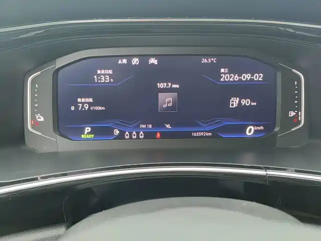 Volkswagen Tayron GTE Plug-in Hybrid 2020 Model 1.4T Luxury — фото 4