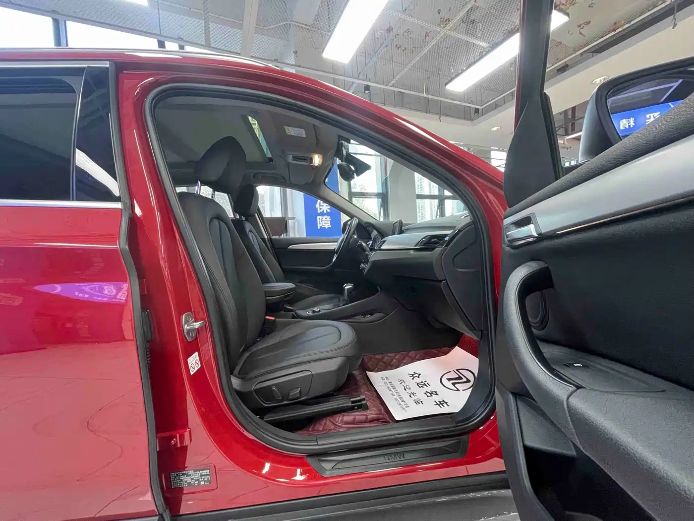 BMW X1 2018 sDrive20Li Leading Model фото 10