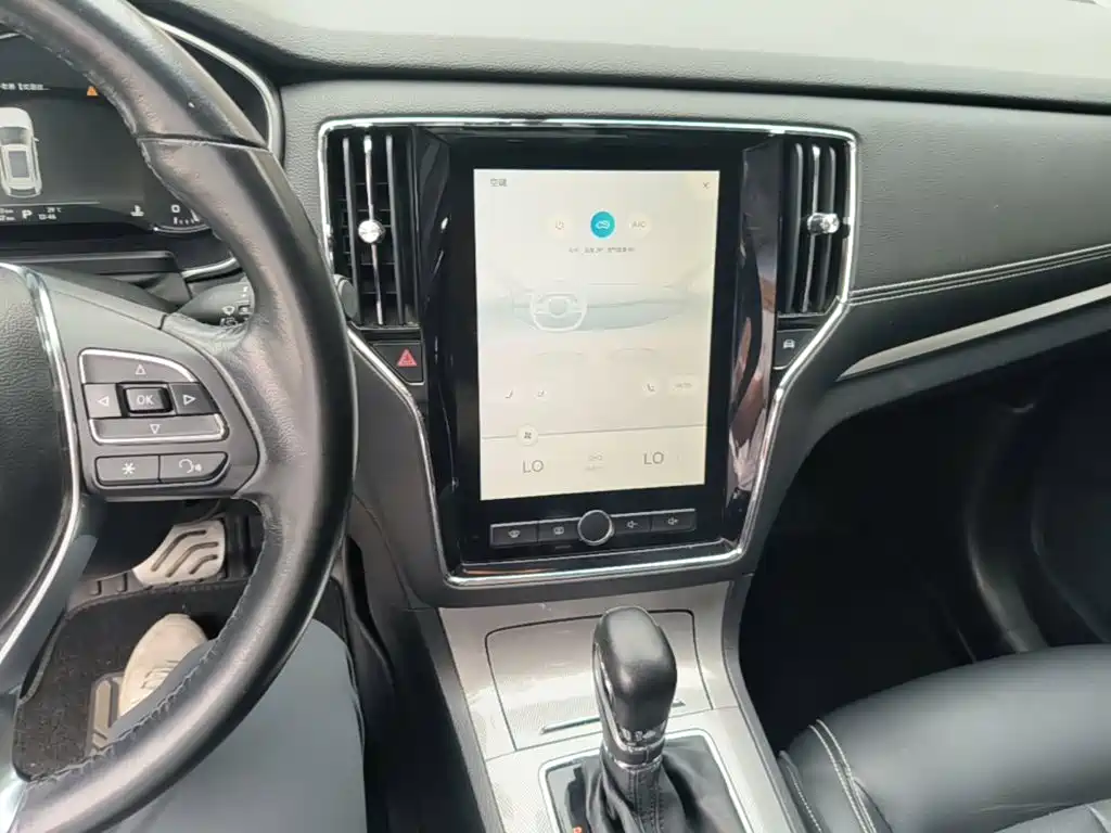 Photo 13 - Roewe RX5