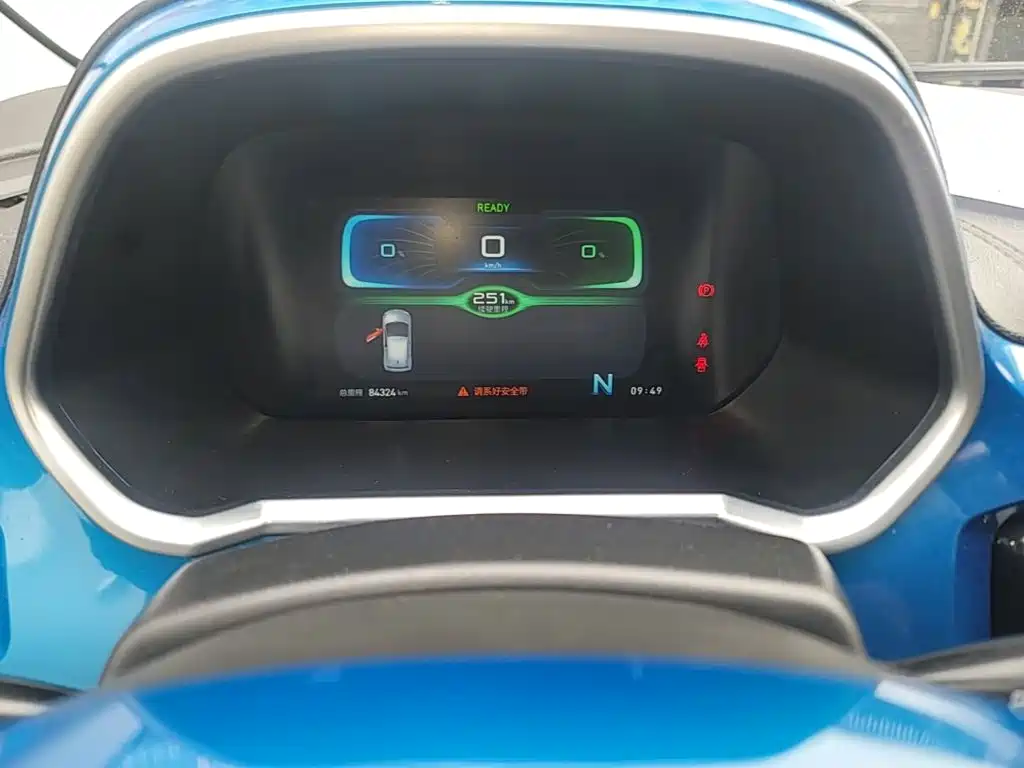 BAIC New Energy EC3 2021 2019 Agile Edition