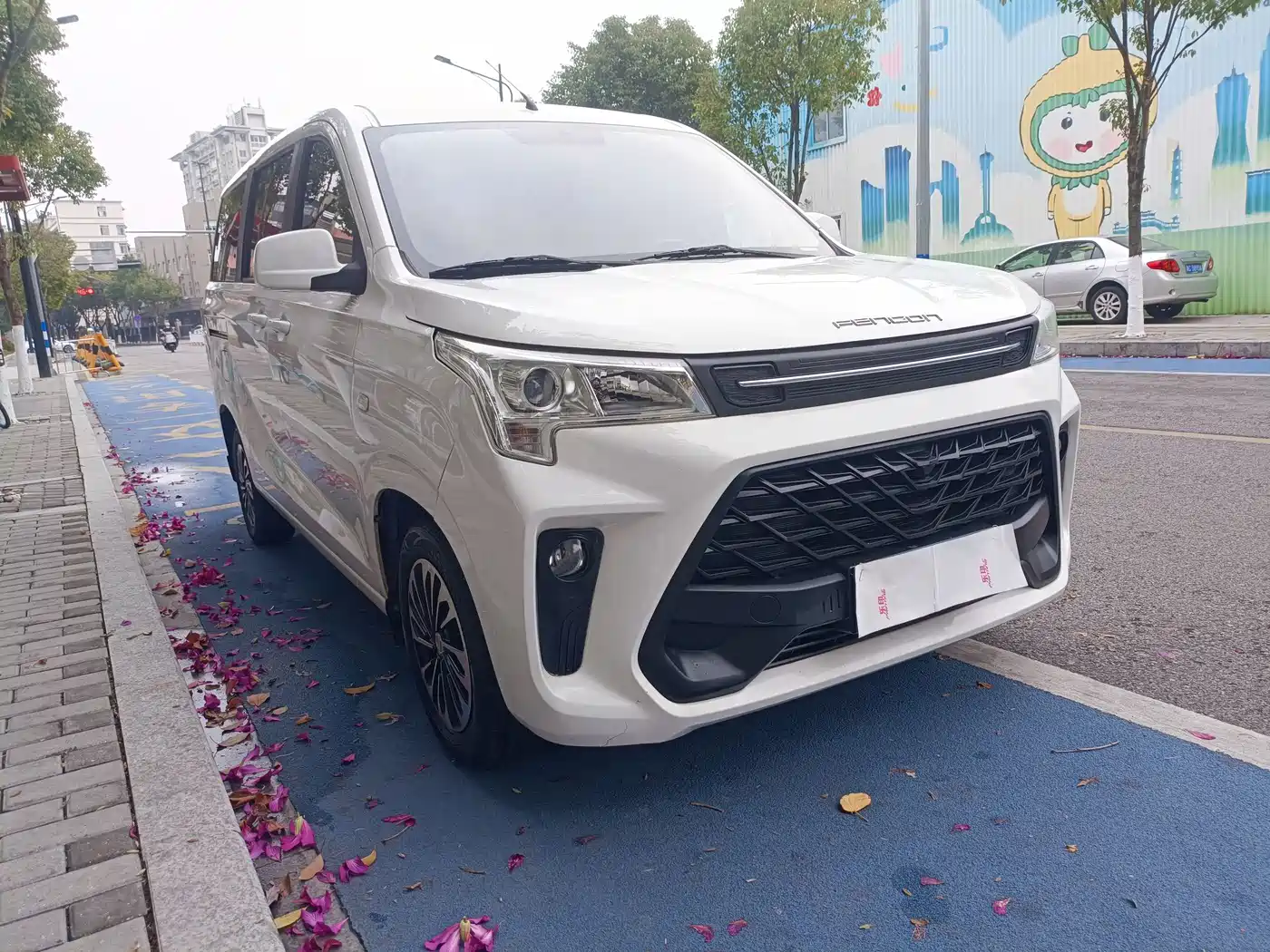 DONGFENG SCENERY 380