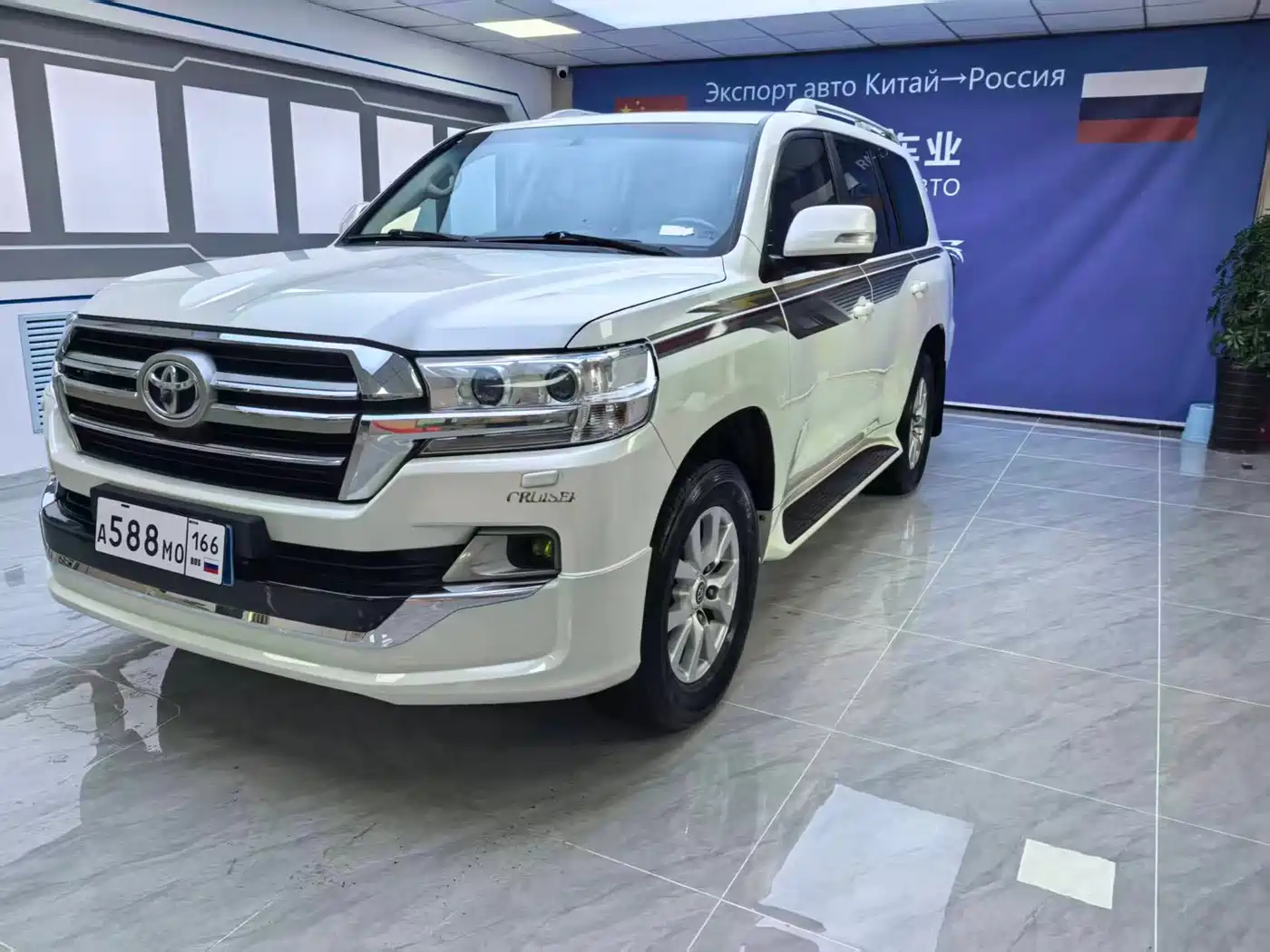 Toyota Land Cruiser (Import) 2017