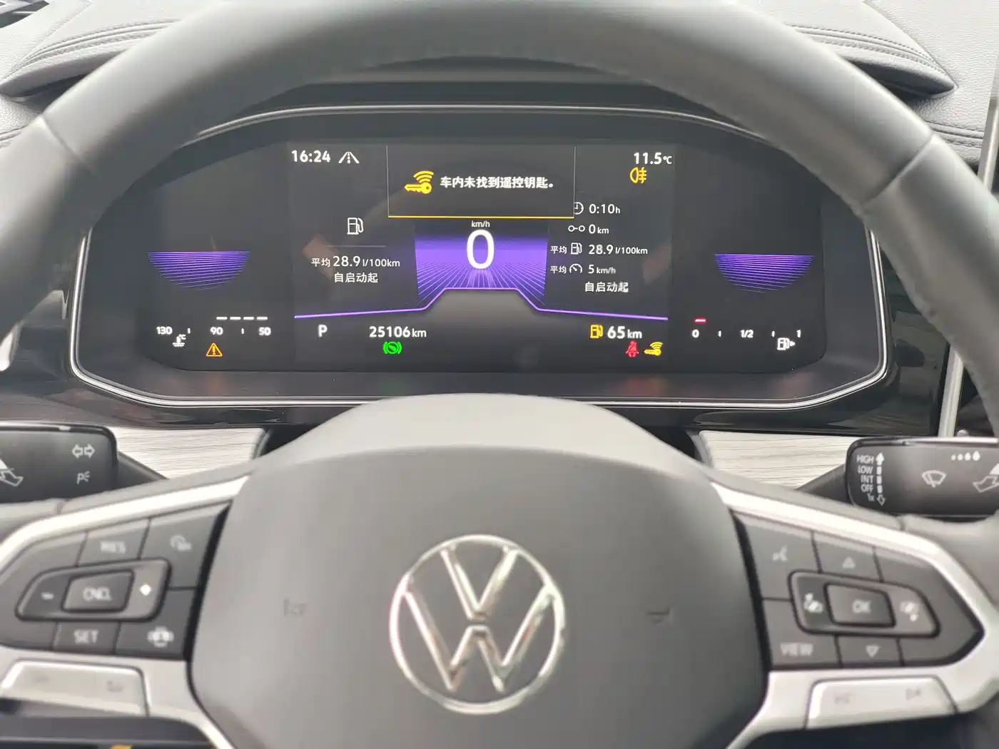 Volkswagen Sagitar 2023 300TSI DSG Surpassing Edition фото 23