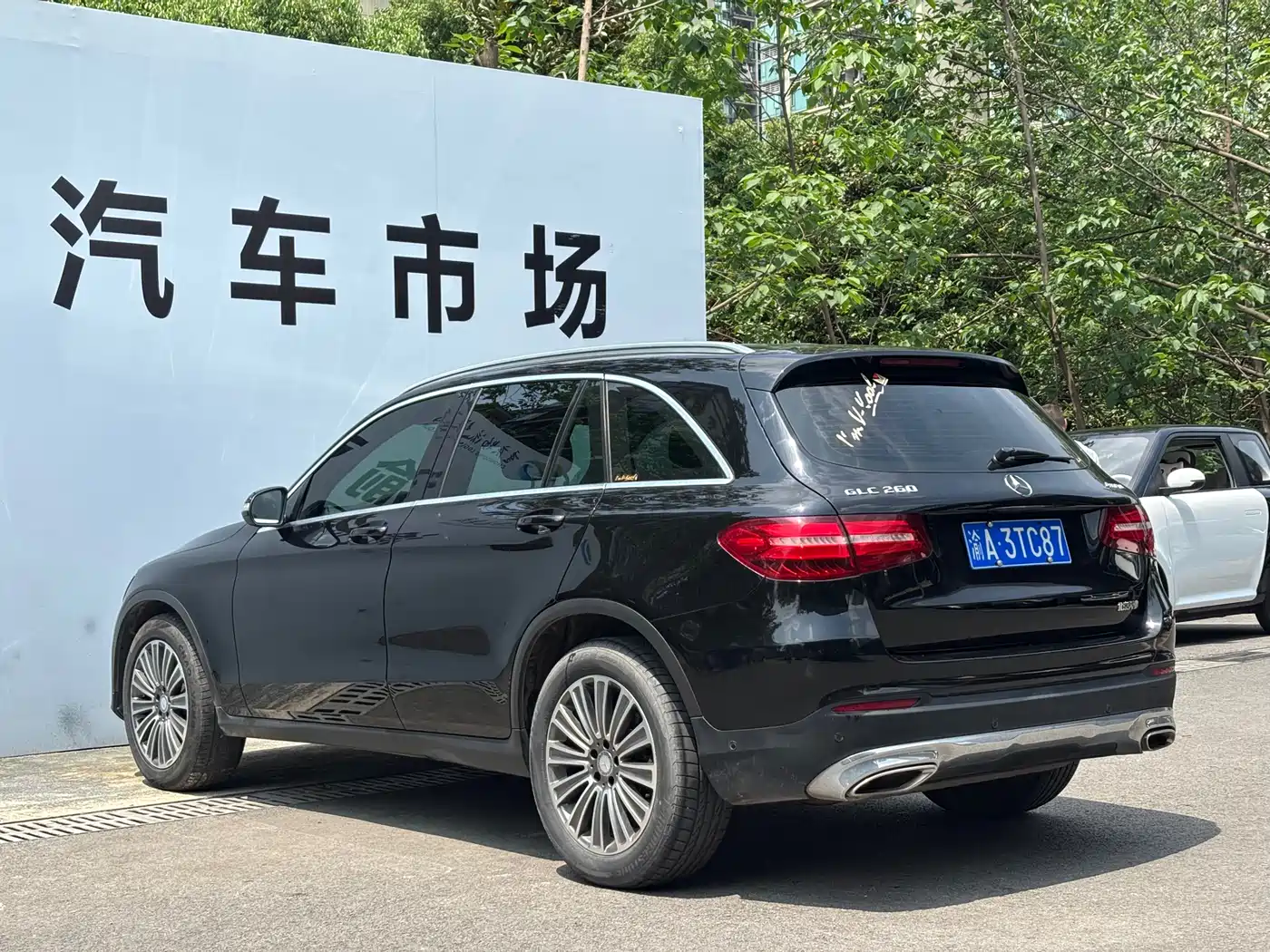 Mercedes-Benz GLC 2016 GLC 260 4MATIC Dynamic фото 17