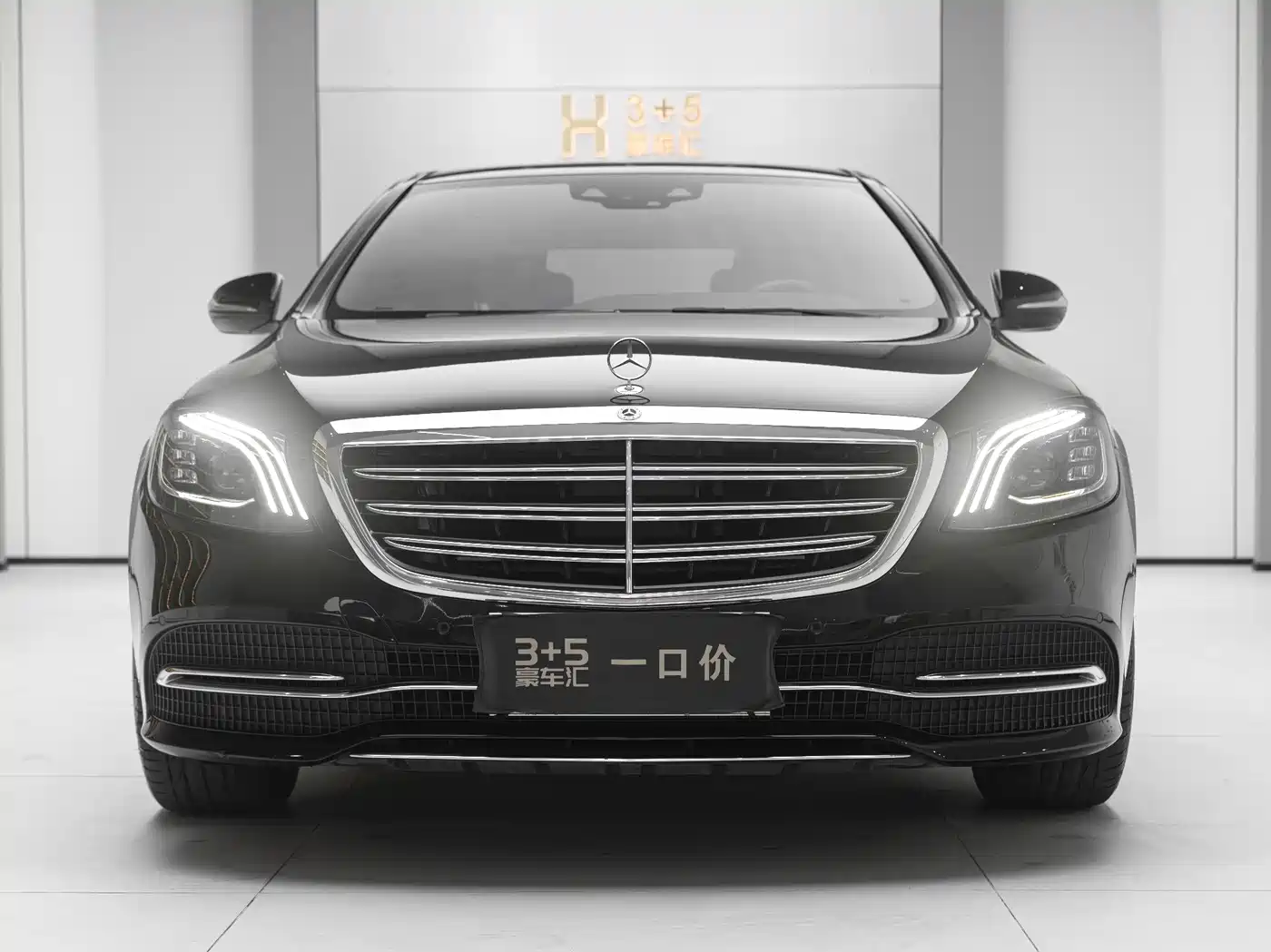 Mercedes-Benz S-Class 2020 S 350 L Business Edition Collector's Version фото 2