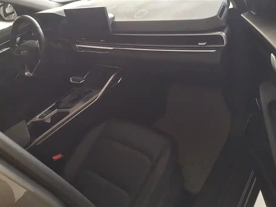 GEELY AUTOMOBILE EMGRAND