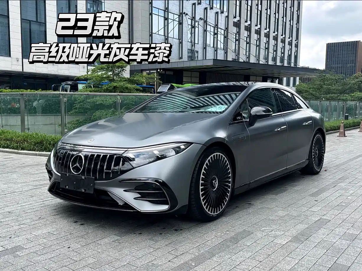 Mercedes-Benz EQS AMG 2022 AMG EQS 53 4MATIC+