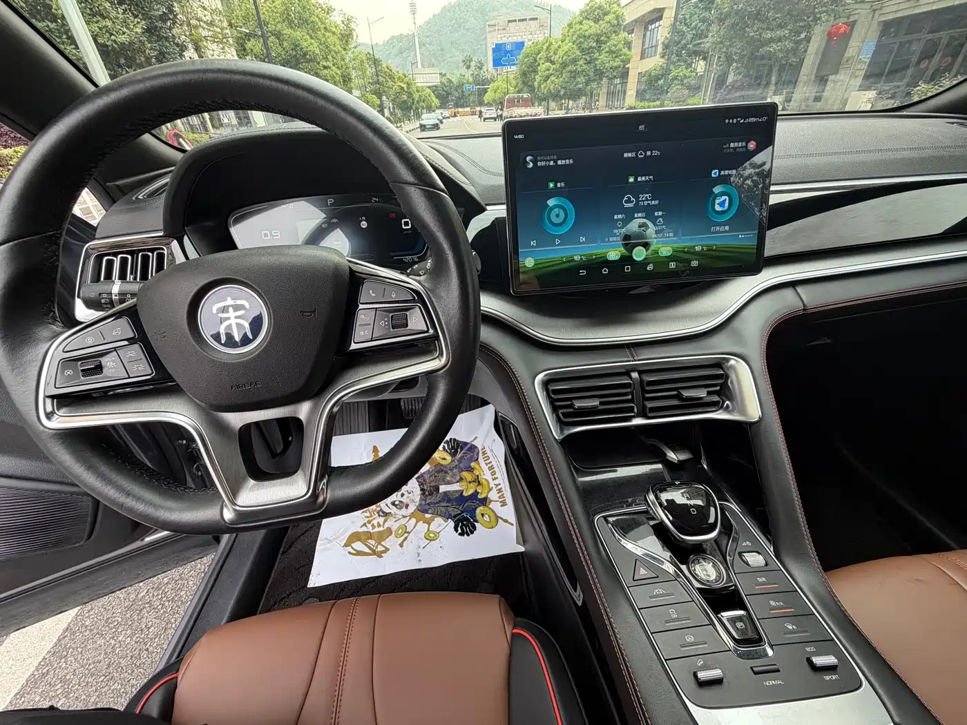 BYD Song PLUS 2020 1.5T Automatic Premium фото 13