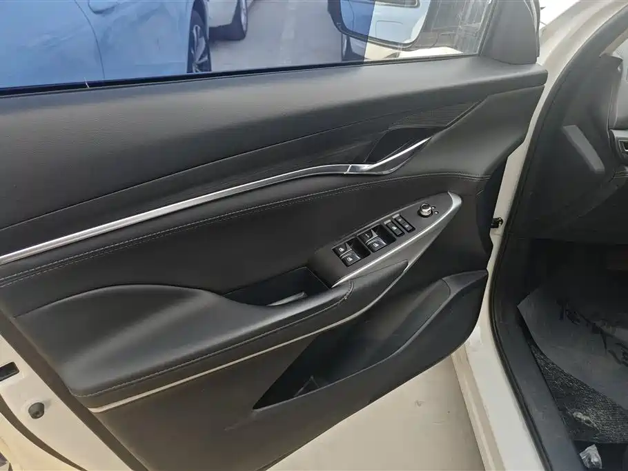 CHANGAN CS75 PLUS