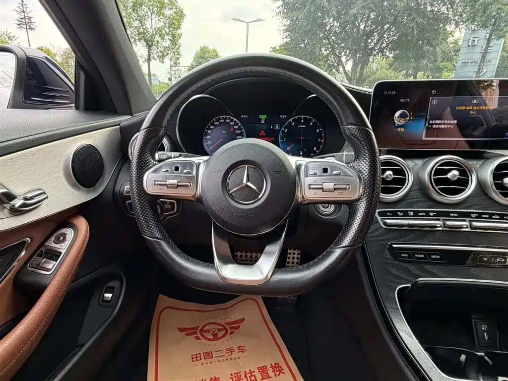 Mercedes-Benz C-Class (Import) 2019 C 260 Coupe фото 11