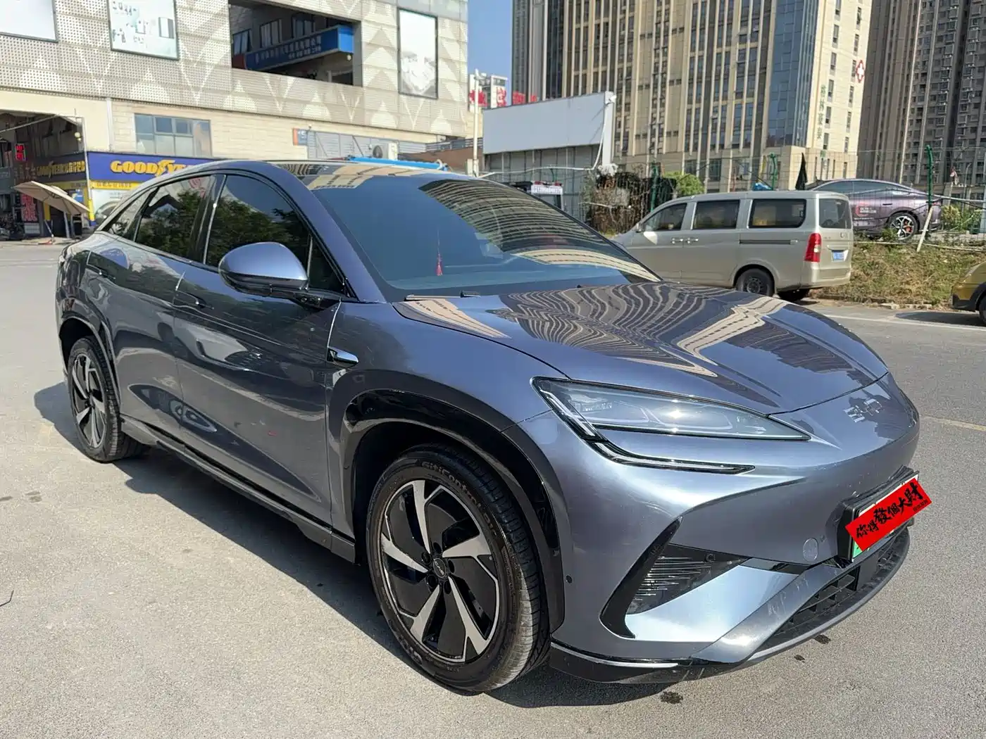BYD SEA LION 07 EV