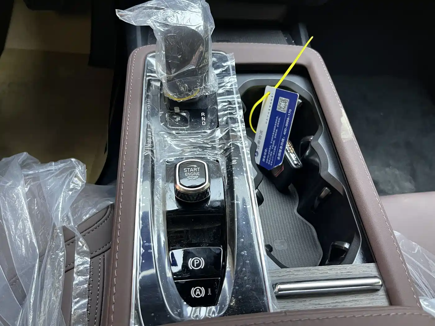 Volvo S90 2026 2026 B5 Zhiyi Luxury Edition