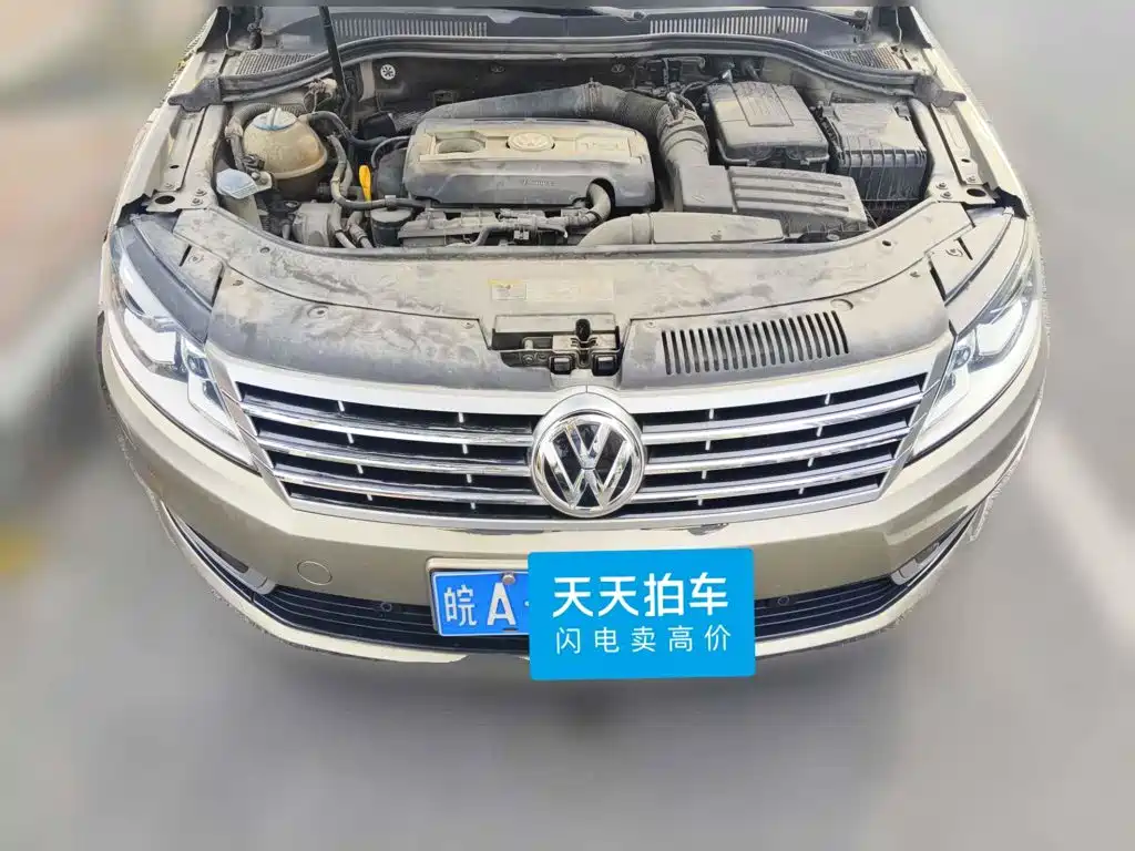 Photo 3 - Volkswagen CC