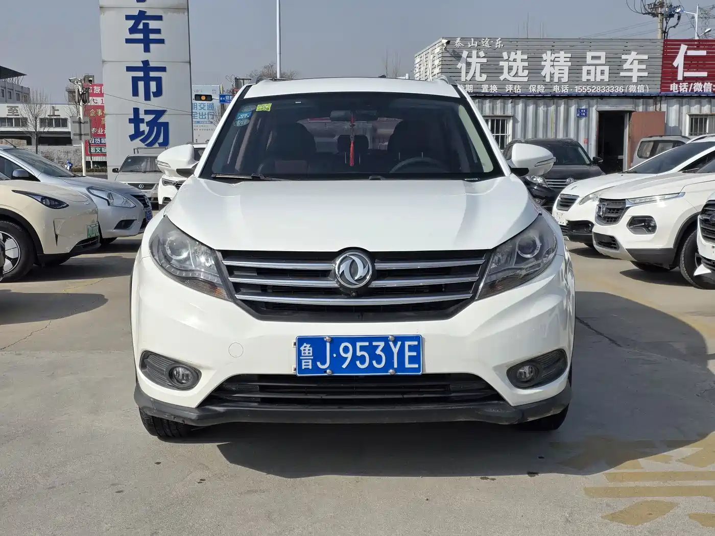 Dongfeng Fengguang Fengguang 580 2018 2018 1.5T CVT Luxury