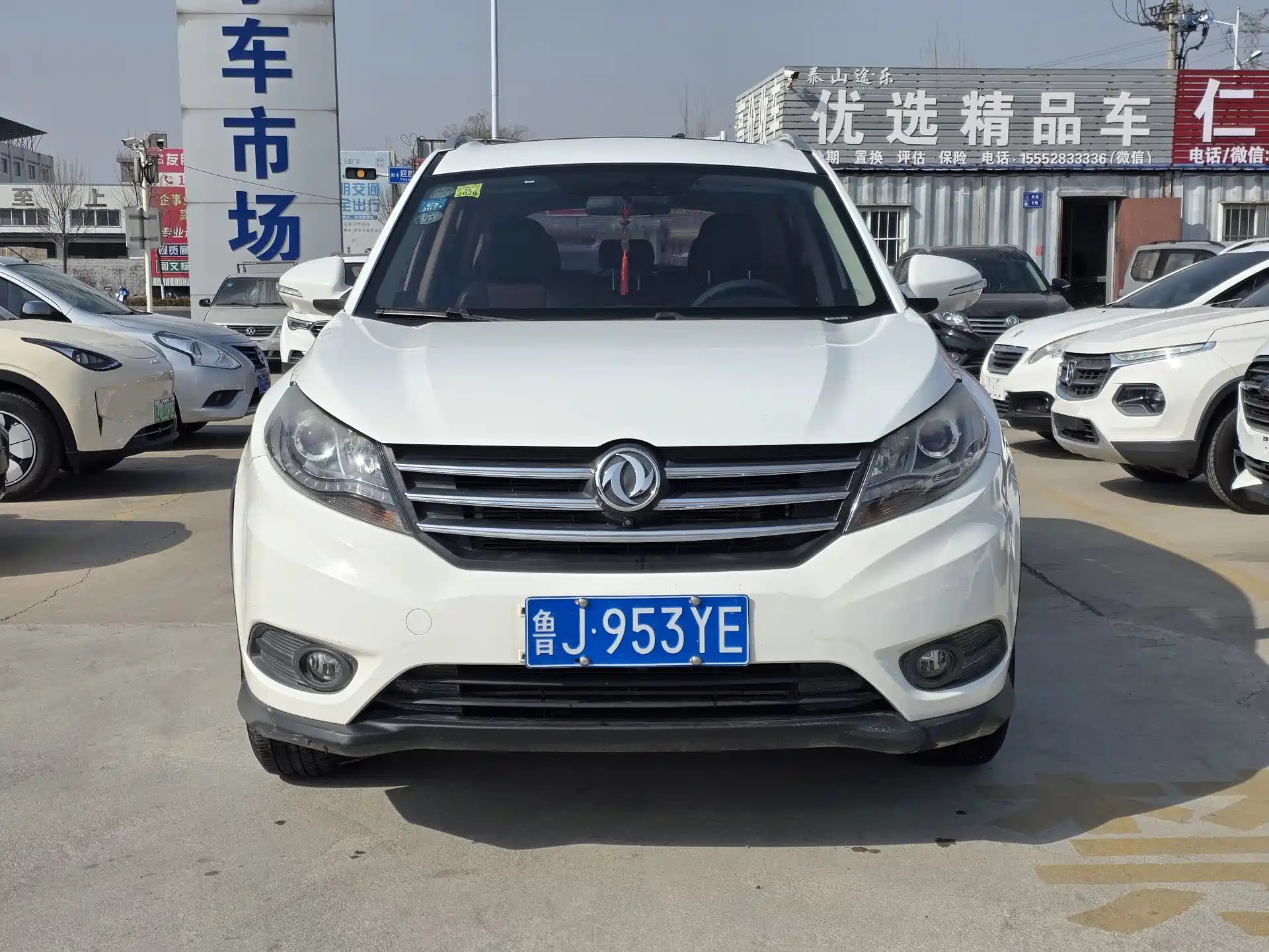 Фото 1 - Dongfeng Fengguang Fengguang 580