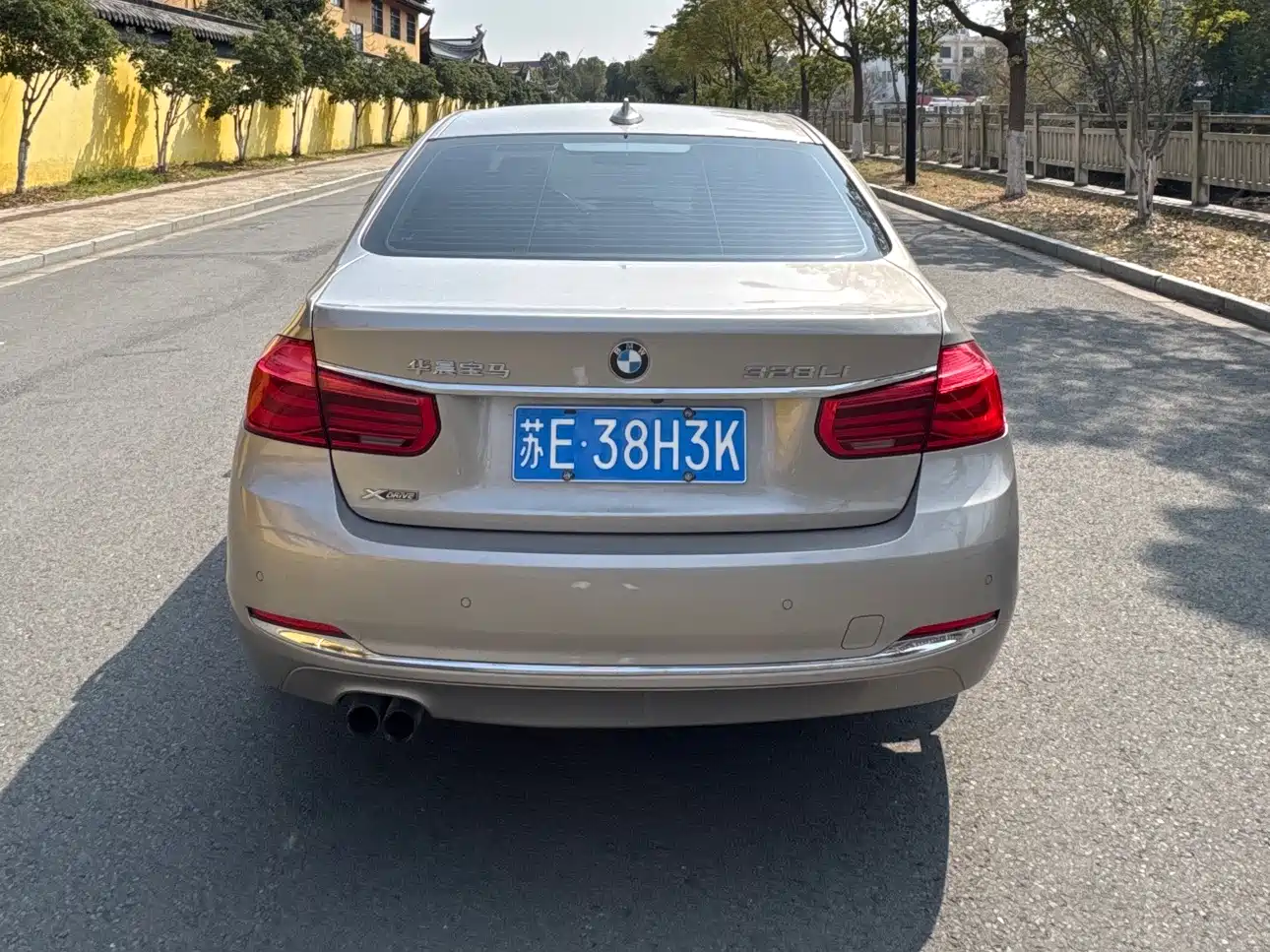 BMW 3 Series 2016 328Li xDrive Luxury Design Package фото 4