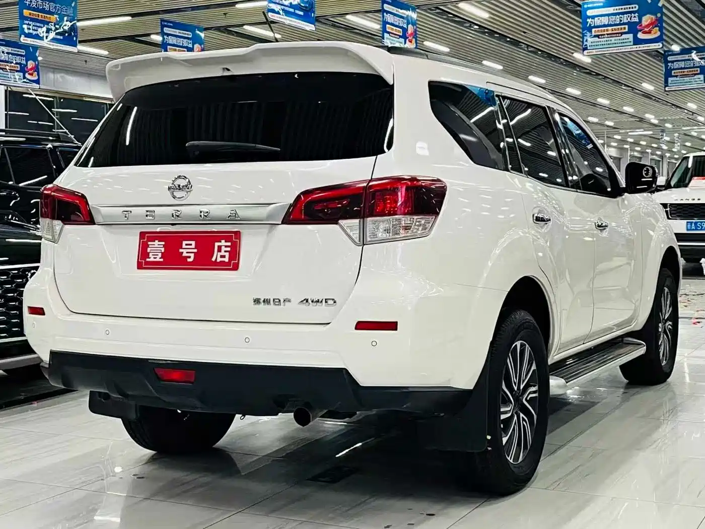 Nissan Terra 2020 2020 2.5L XV 4WD Automatic Flagship Edition