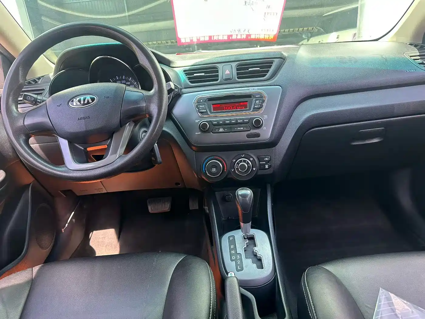 Kia K2 2012 Model Hatchback 1.4L AT GLS фото 5
