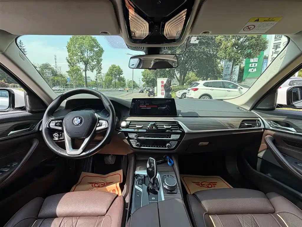 BMW 5 SERIES NEW ENERGY