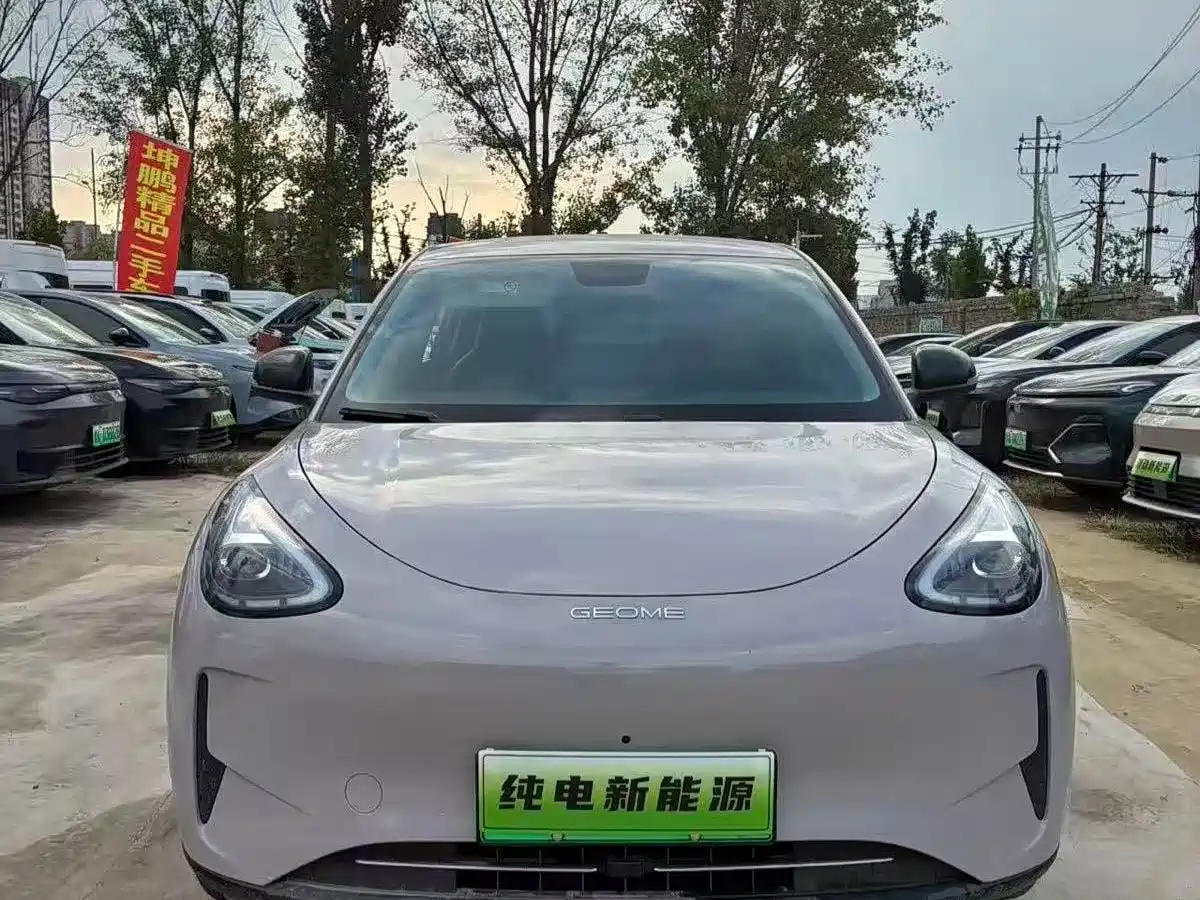 Geely Galaxy Starry Wish 2026 2026 Model 410km Explorer Edition