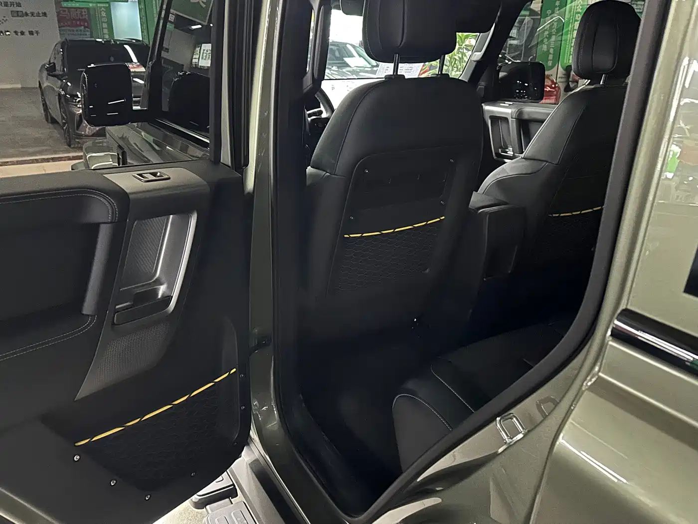 iCAR V23 2025 2025 550 2WD Smart Driving Edition