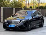 Photo 1 - Mercedes-Benz S-Class