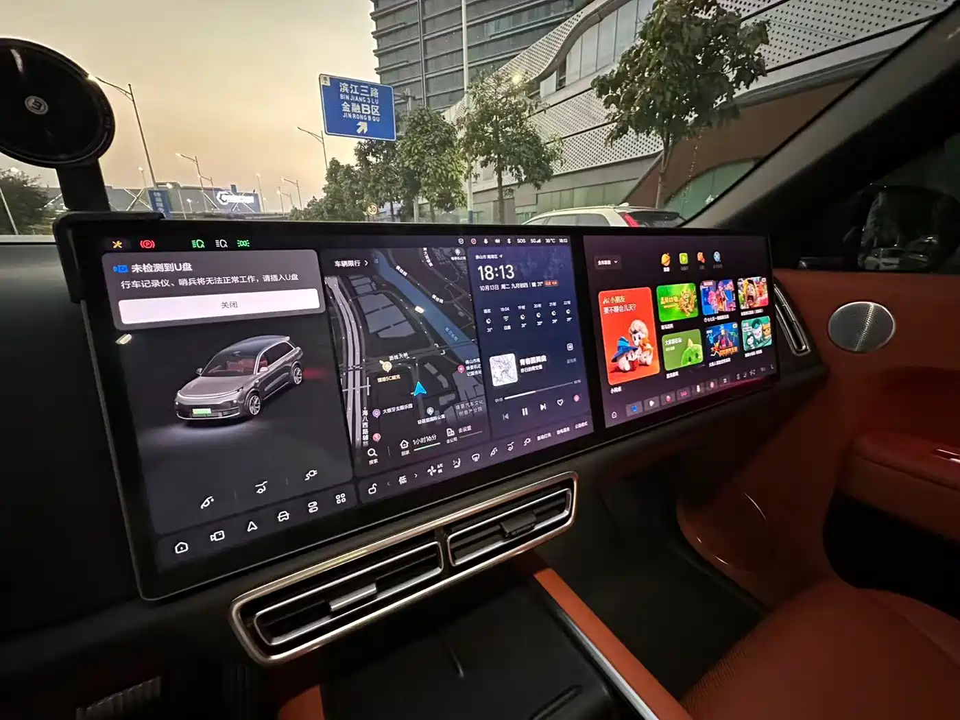 Li Auto L8 2022 2023 Max