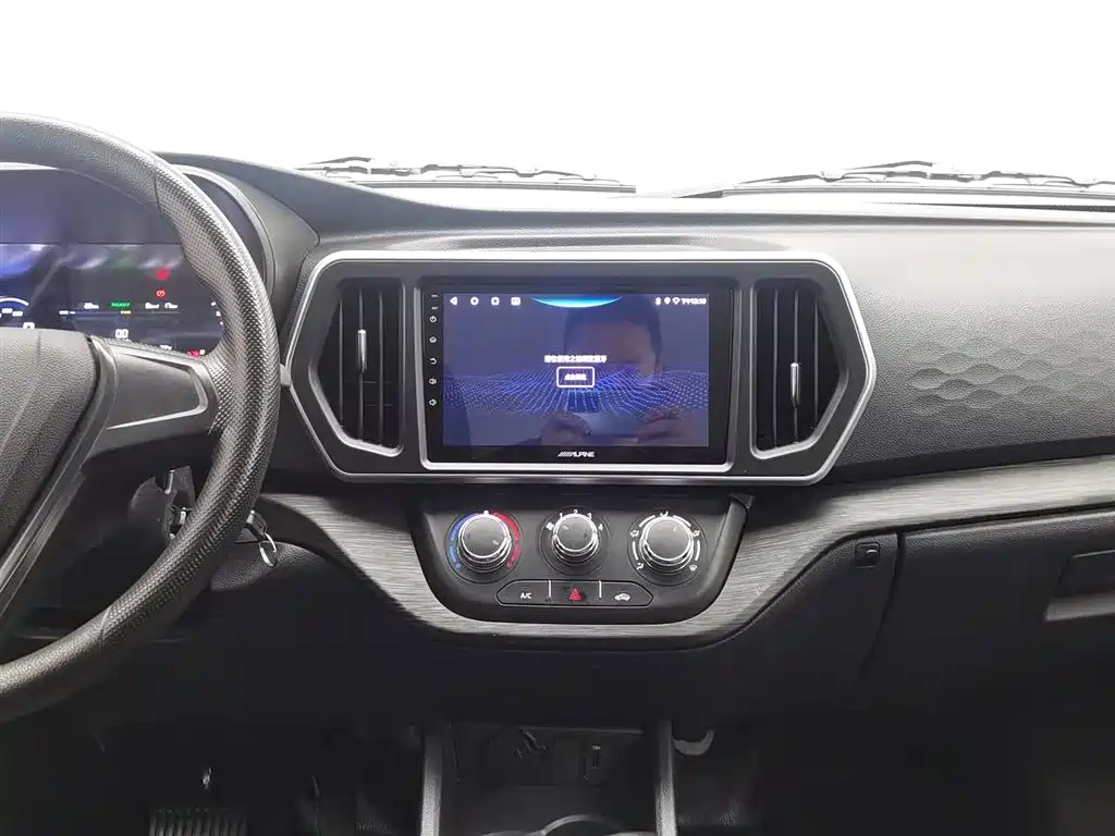 CHANGAN CHANGAN RUIXING EM60