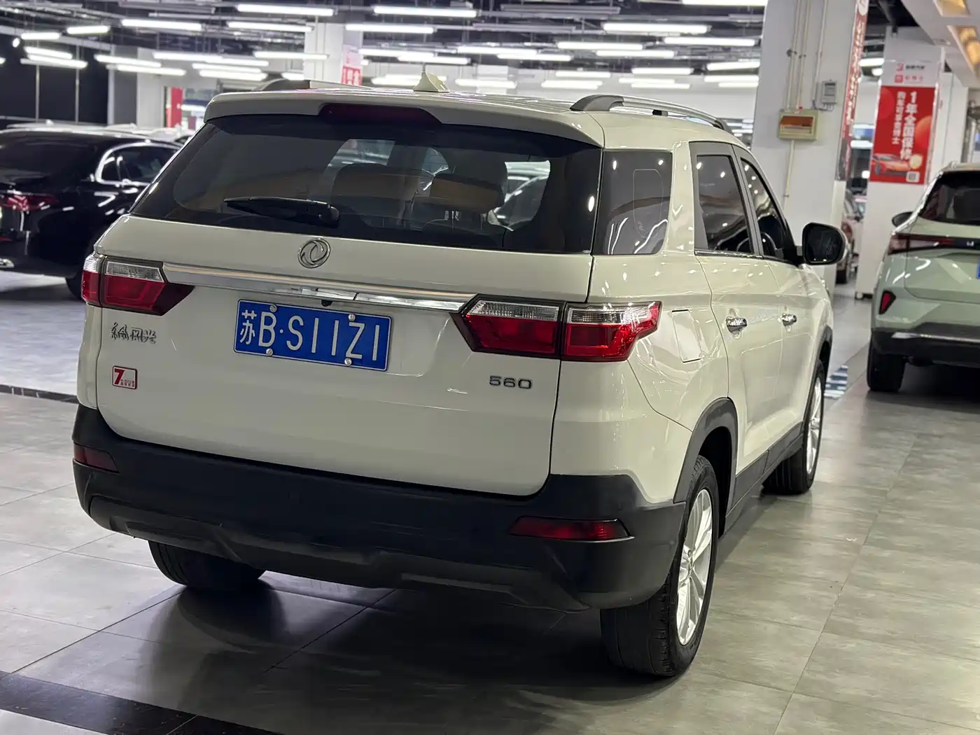 DONGFENG SCENERY S560