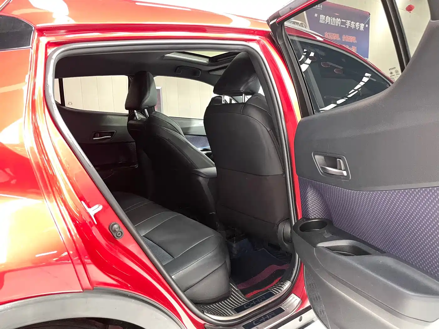 Toyota C-HR 2020 Model 2.0L Leading фото 11