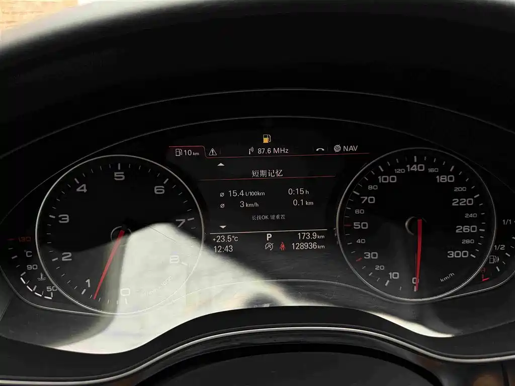 Audi A7 2012 2012 3.0TFSI quattro Luxury Model