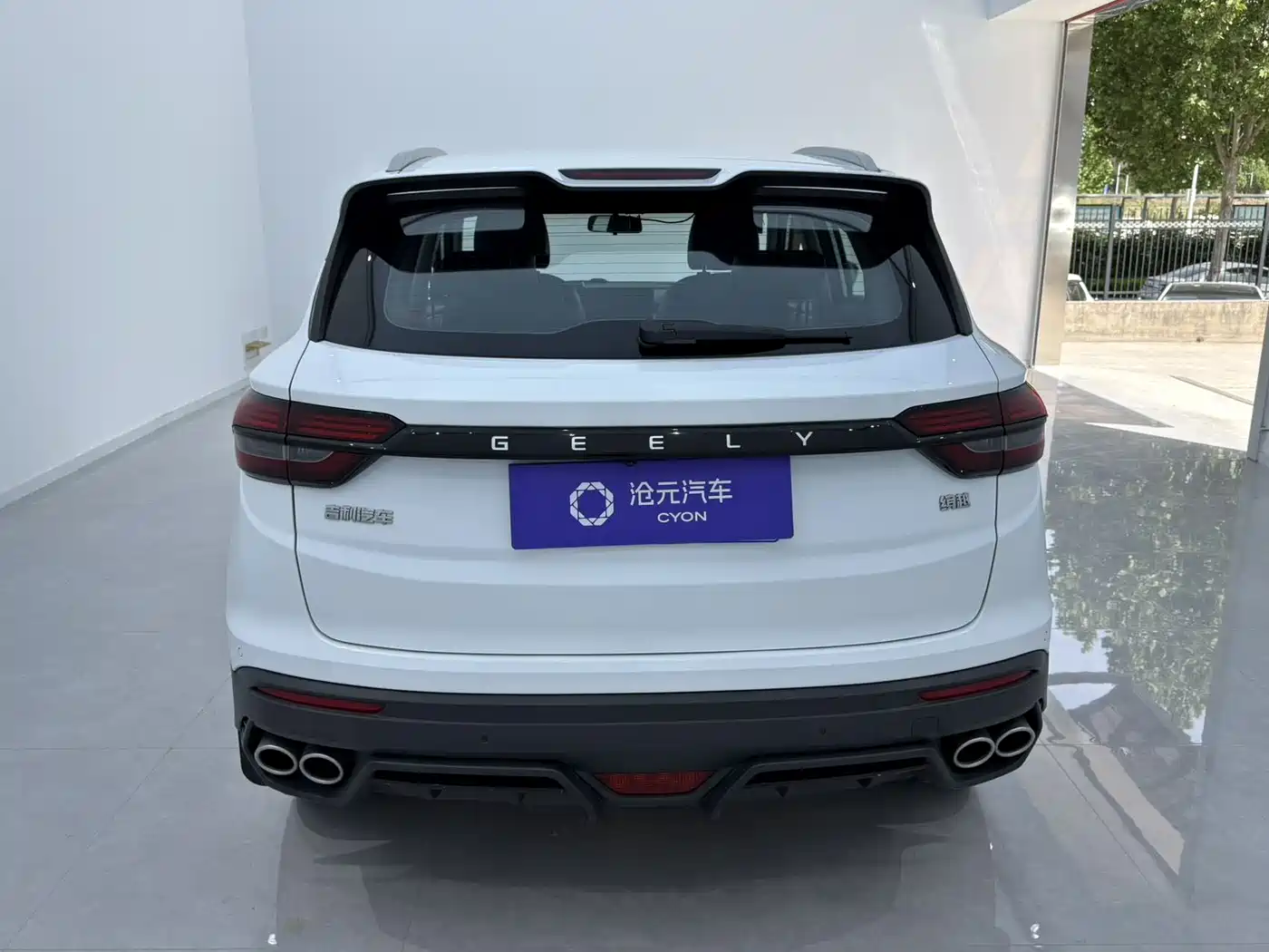 GEELY AUTOMOBILE BINYUE