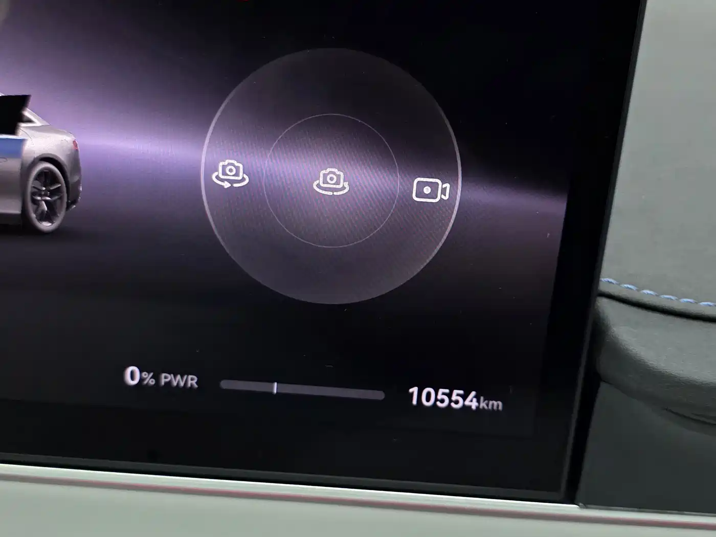 Zhijie S7 2024 2024 Max RS