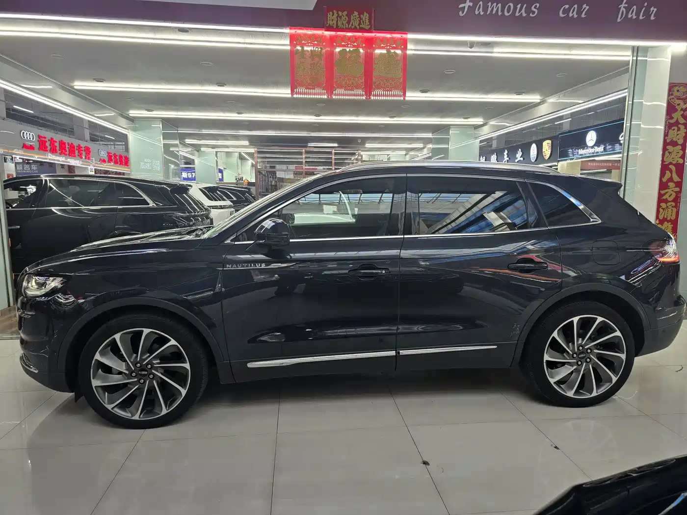 Lincoln Nautilus 2021 2021 2.7T AWD Prestige Edition