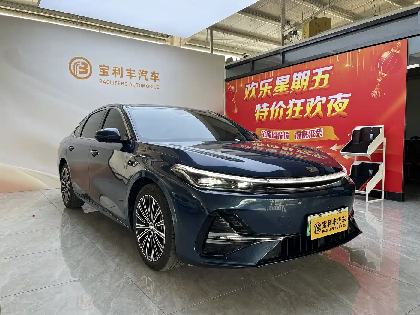 Geely Galaxy Galaxy A7 2025 2025 EM-i