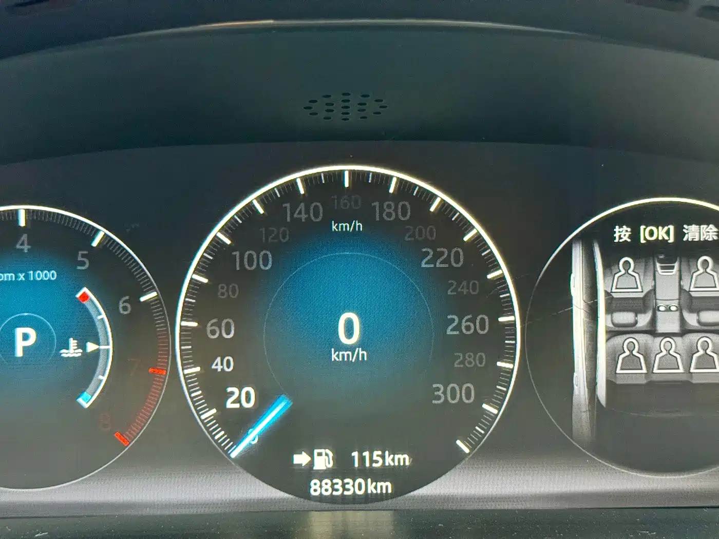 Jaguar XJ 2019 2018 XJL 3.0 SC 2WD Elegant Business Edition