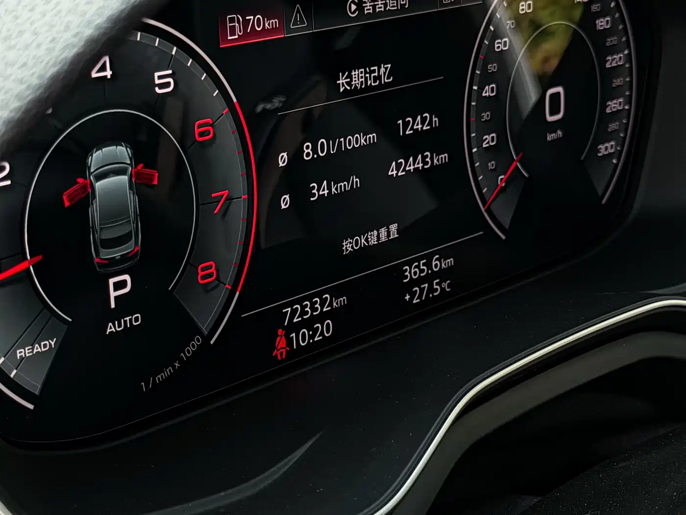 Audi A5 (Import) 2023 Sportback 40 TFSI Fashion Dynamic фото 18
