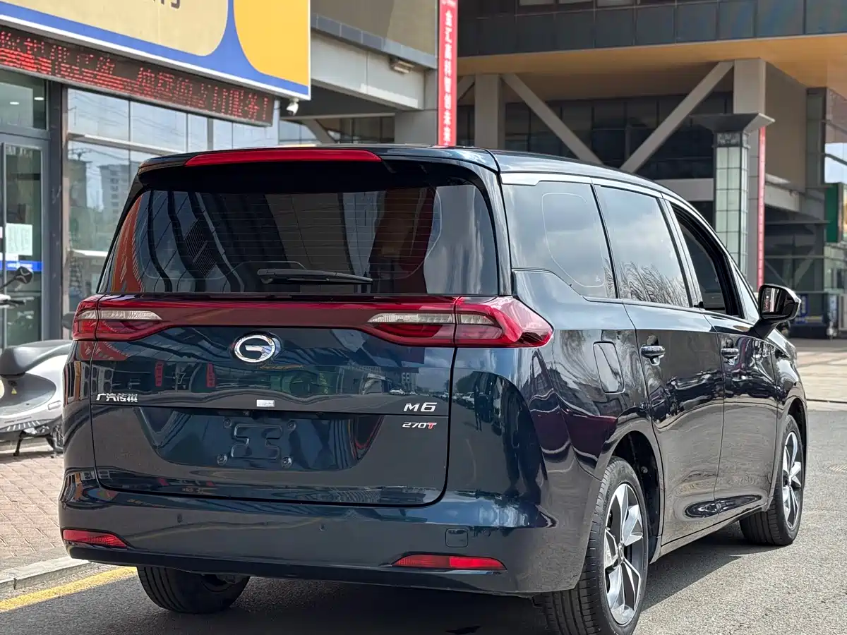 GAC Trumpchi Trumpchi M6 2023 PRO 270T DCT Luxury Edition фото 16