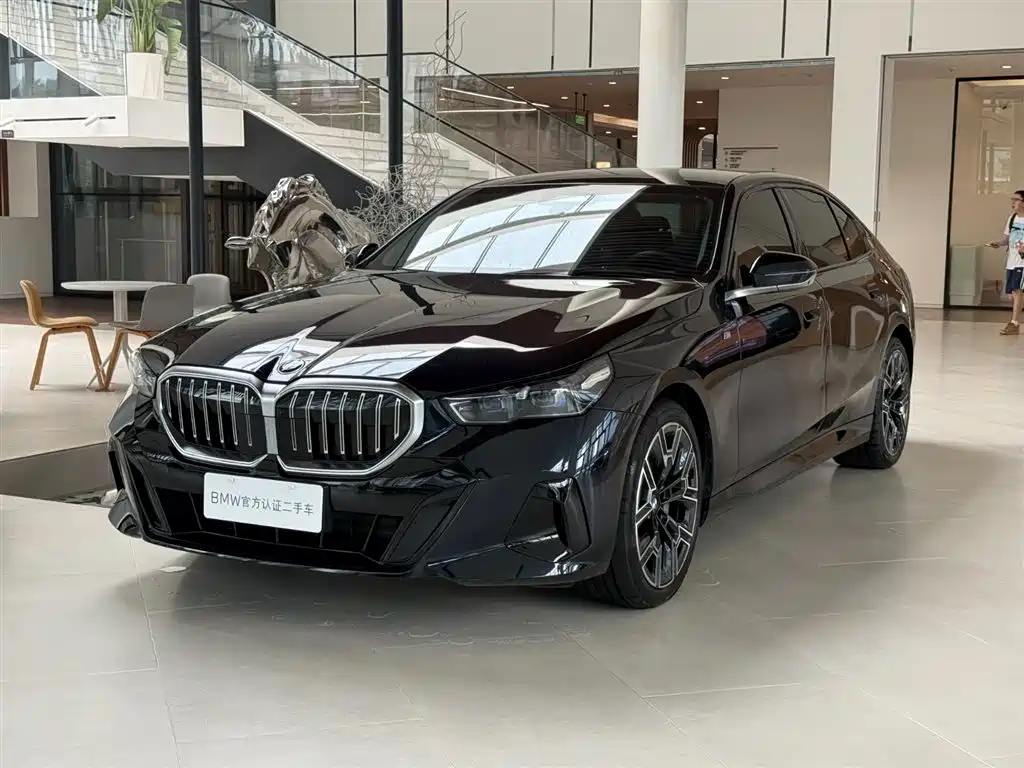 Similar car